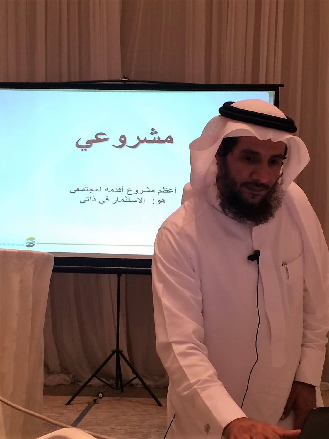 Eng. Saeed